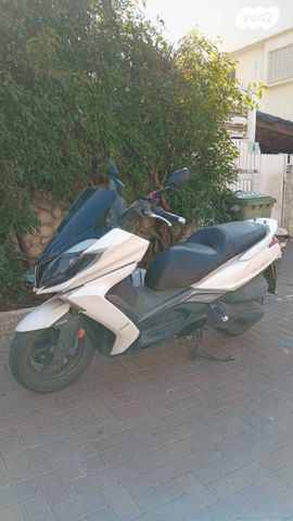 קימקו דאון-טאון 350