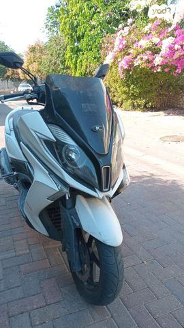 קימקו דאון-טאון 350