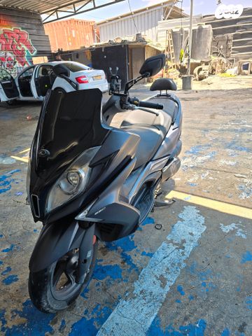 קימקו דאון-טאון 350