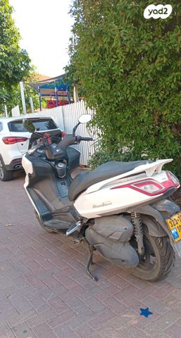 קימקו דאון-טאון 350