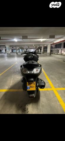 קימקו דאון-טאון 350