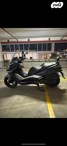 קימקו דאון-טאון 350