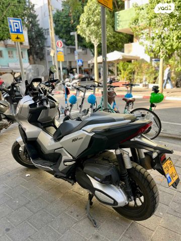 הונדה ADV350