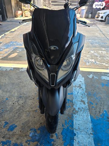 קימקו דאון-טאון 350