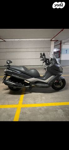 קימקו דאון-טאון 350