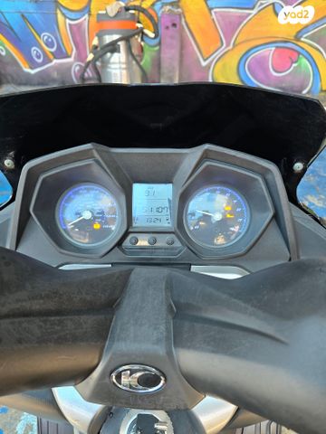 קימקו דאון-טאון 350