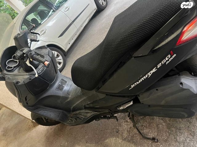 סאן יאנג ג'וי-מקס 250 XI