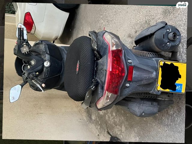 סאן יאנג ג'וי-מקס 250 XI