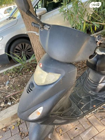 קימקו מובי 125XL