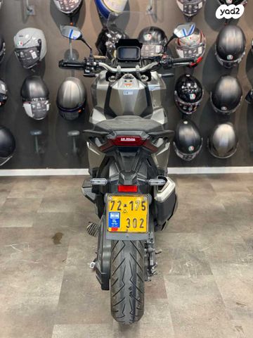 הונדה X-ADV750