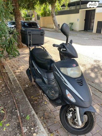 קימקו מובי 125XL