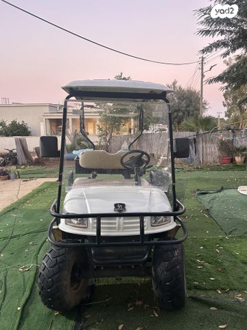 מודעת רכב Marshell