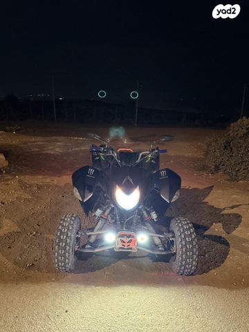 מודעת רכב ACCESS