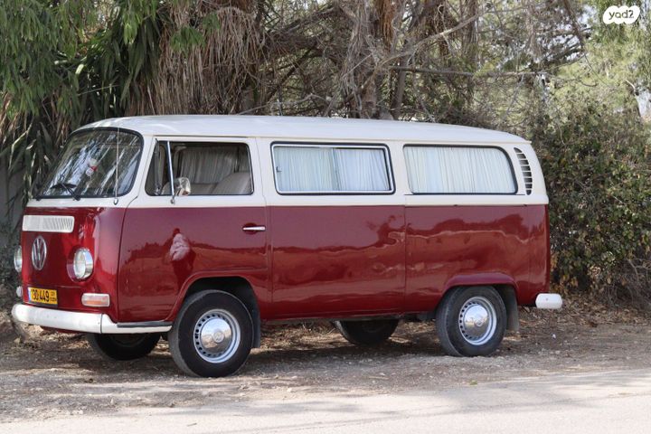 מודעת רכב פולקסוואגן