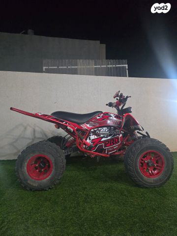 מודעת רכב אחר