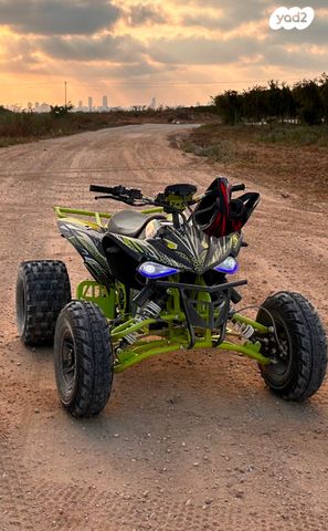 מודעת רכב אחר