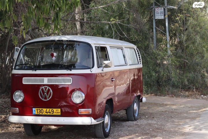 פולקסוואגן