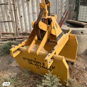 feedItemObj.data.row_1