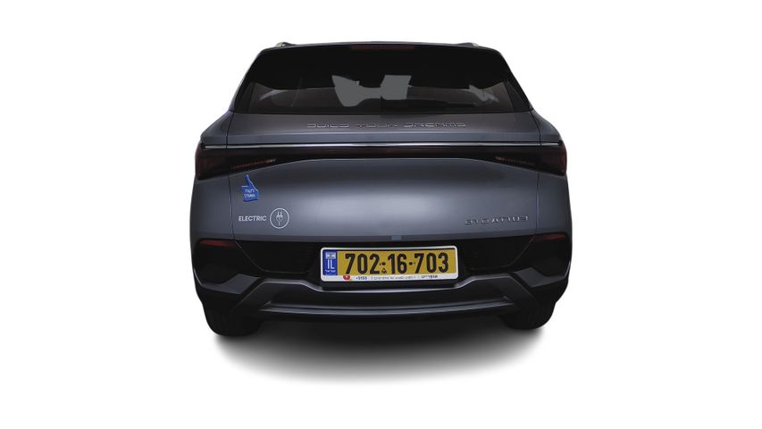 בי.ווי.די אטו 3