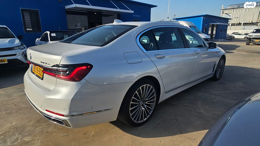 ב מ וו סדרה 7