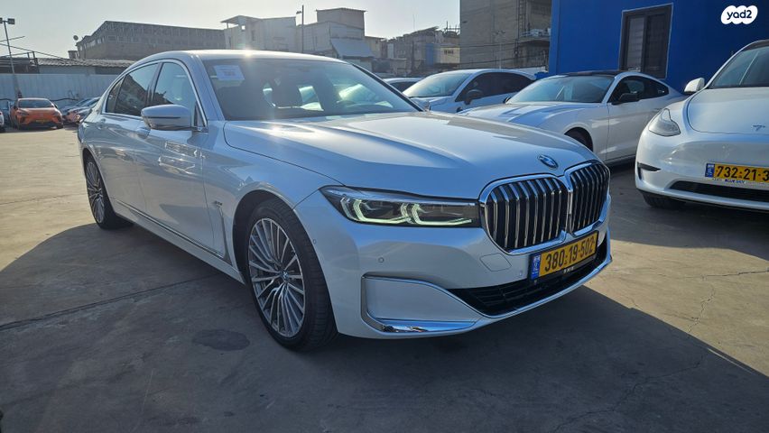 ב מ וו סדרה 7