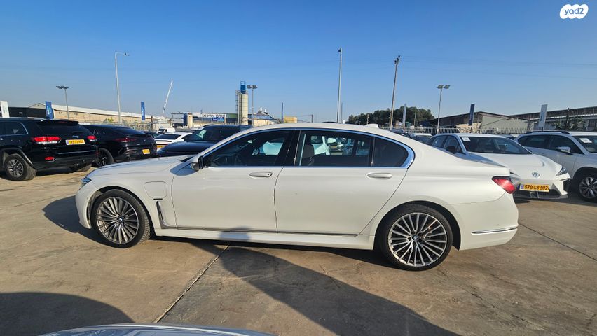 ב מ וו סדרה 7