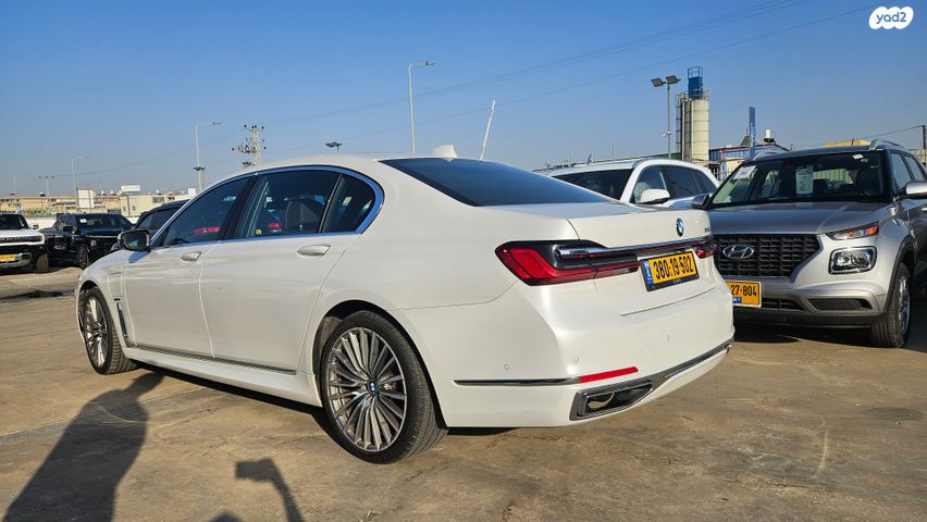 ב מ וו סדרה 7