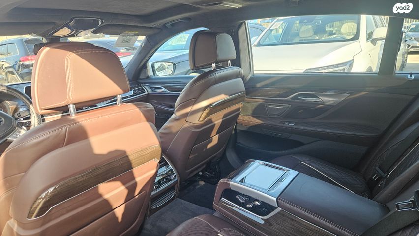 ב מ וו סדרה 7