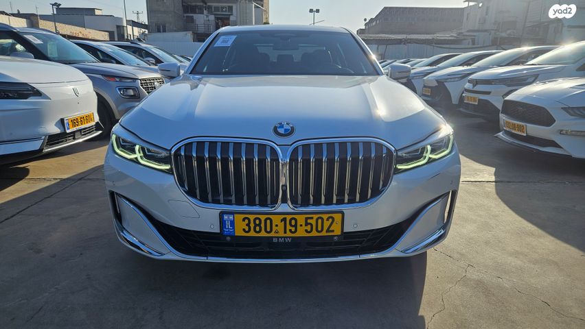 ב מ וו סדרה 7