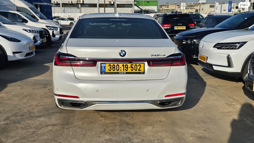 ב מ וו סדרה 7