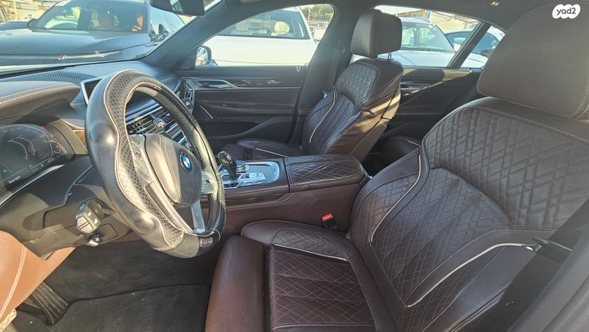 ב מ וו סדרה 7