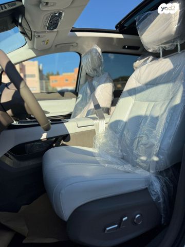 מקסוס מיפה 7