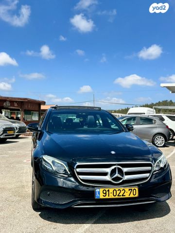 מרצדס-בנץ E-class