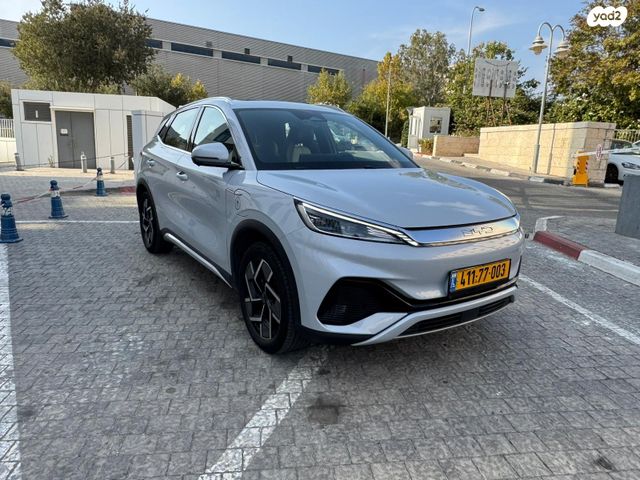 בי.ווי.די אטו 3