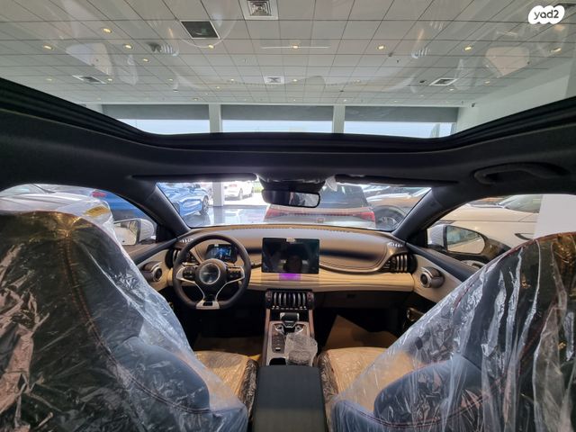 בי.ווי.די אטו 3