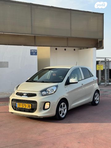 מודעת רכב קיה פיקנטו