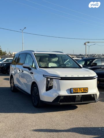 מקסוס מיפה 7