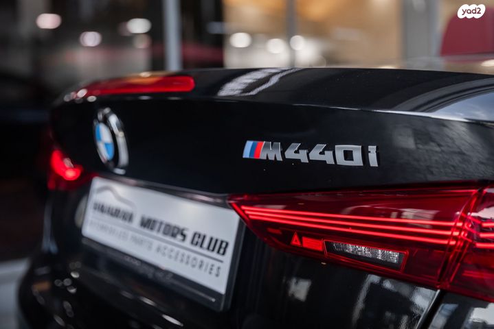 ב מ וו סדרה 4