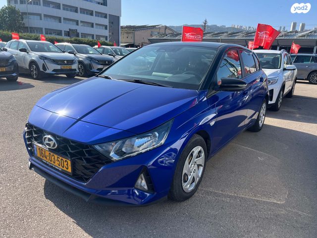 מודעת רכב יונדאי i20