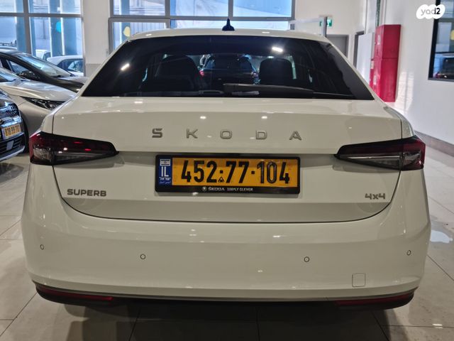 סקודה סופרב