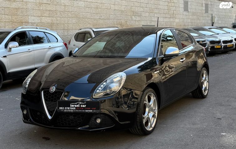 מודעת רכב אלפא רומיאו ג'ולייטה