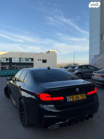 ב מ וו סדרה 5