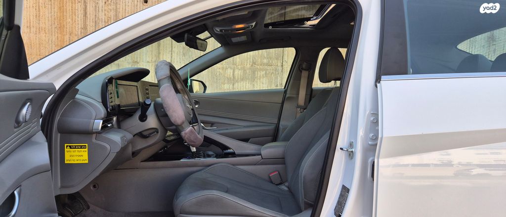 יונדאי אלנטרה