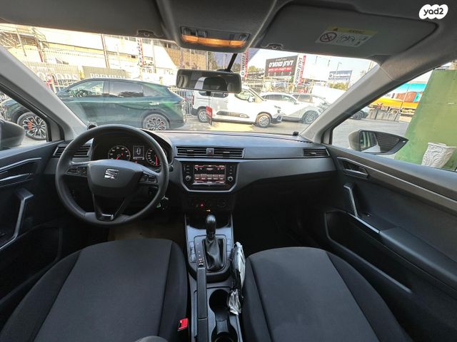 סיאט איביזה