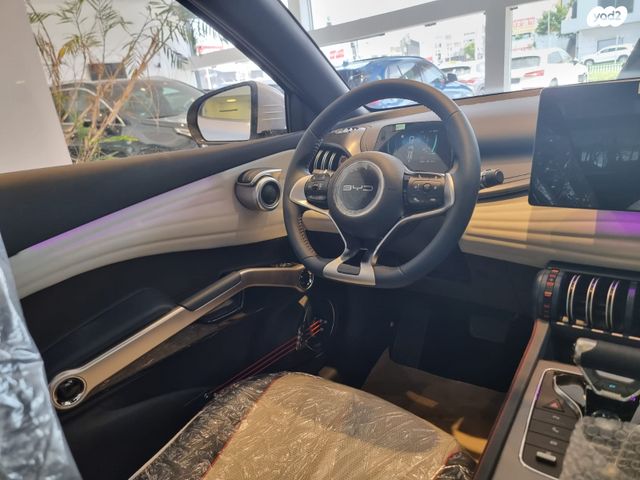 בי.ווי.די אטו 3