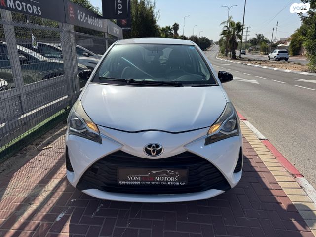 טויוטה יאריס