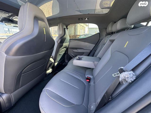 לינק אנד קו 02