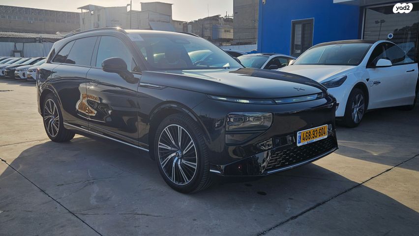 מודעת רכב אקספנג G9