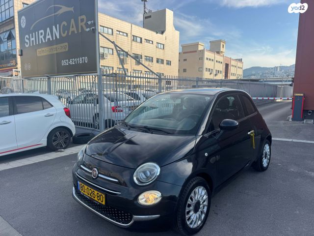 מודעת רכב פיאט 500