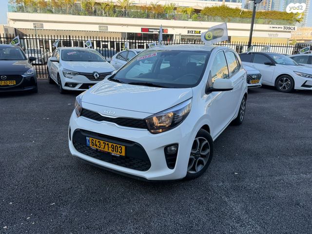 מודעת רכב קיה פיקנטו